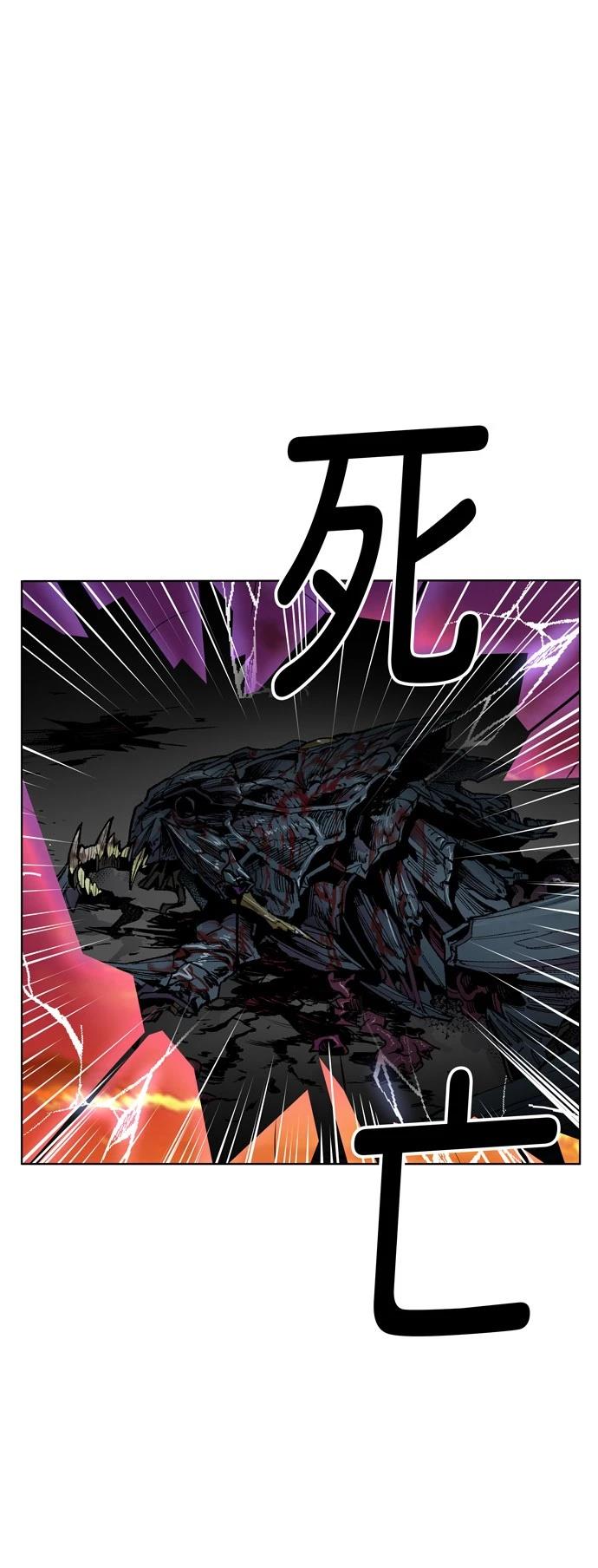 第1话179