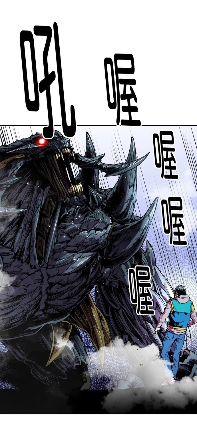 第1话96