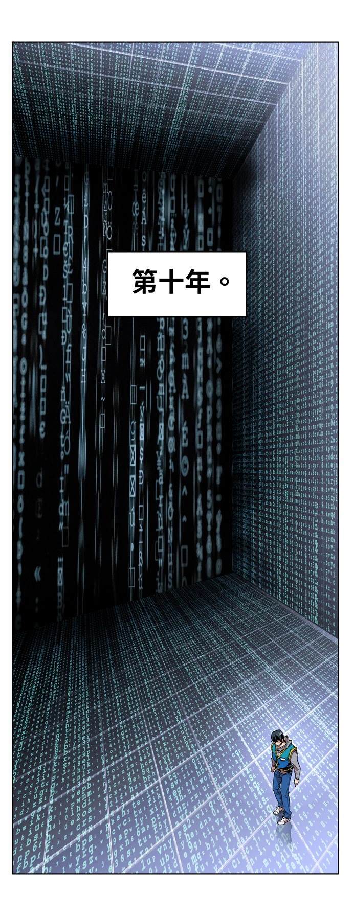 第1话149