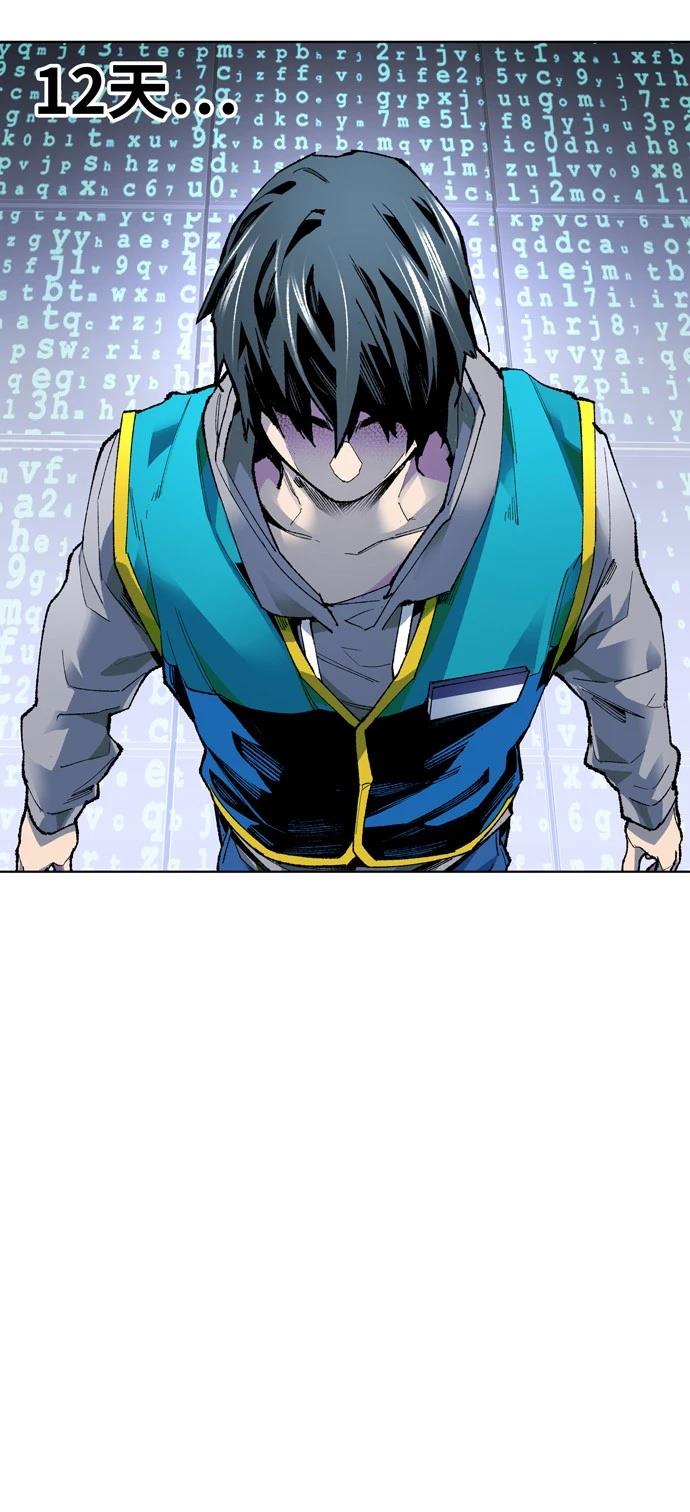 第1话153