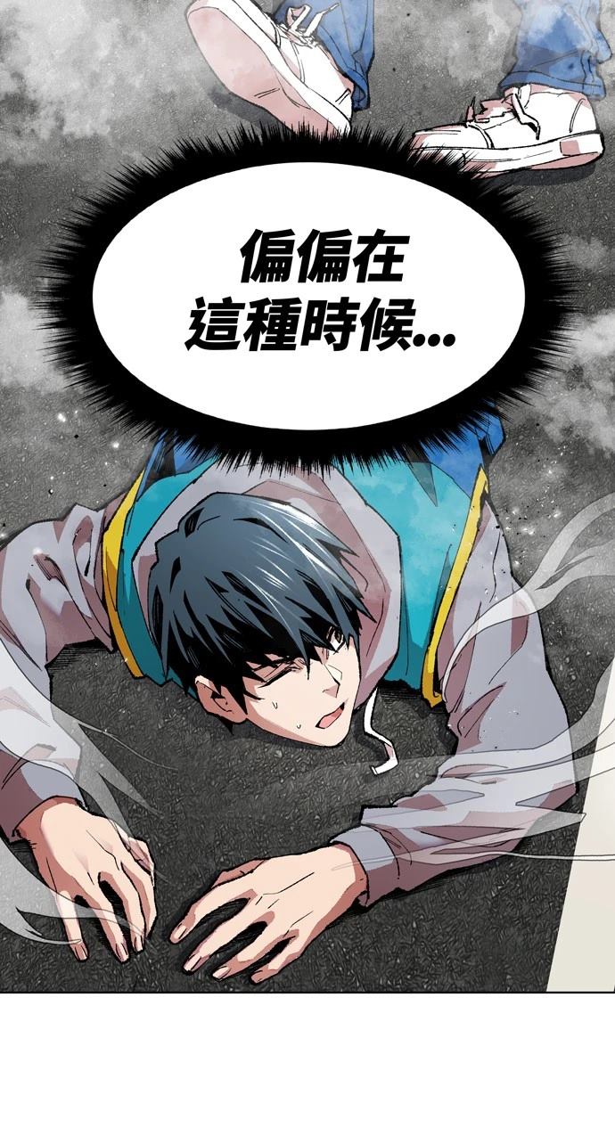 第1话37