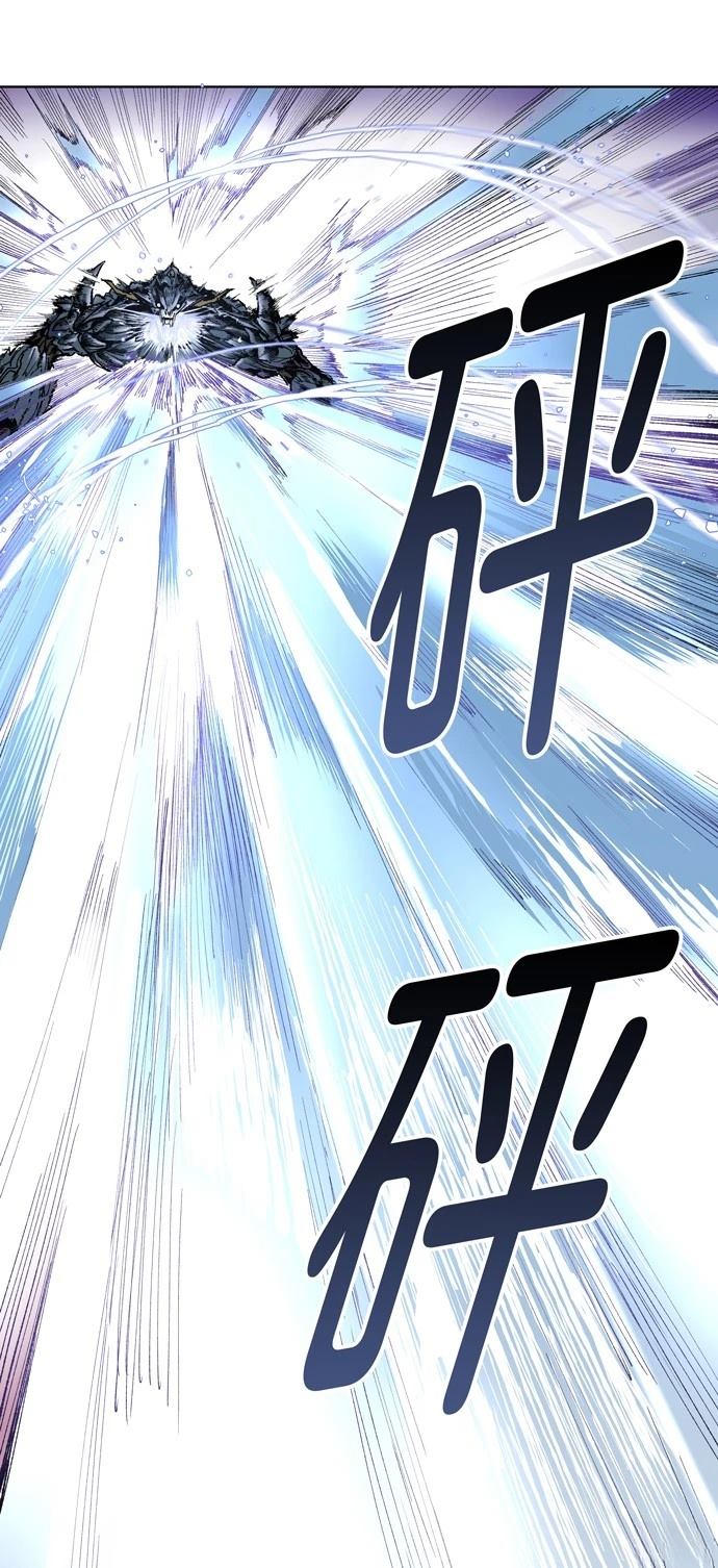 第1话98