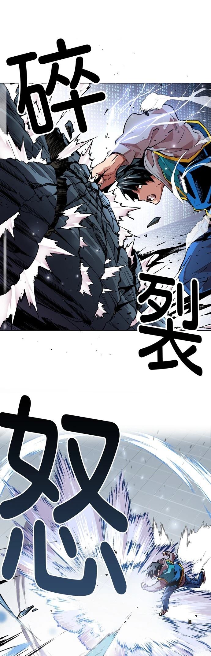 第1话111