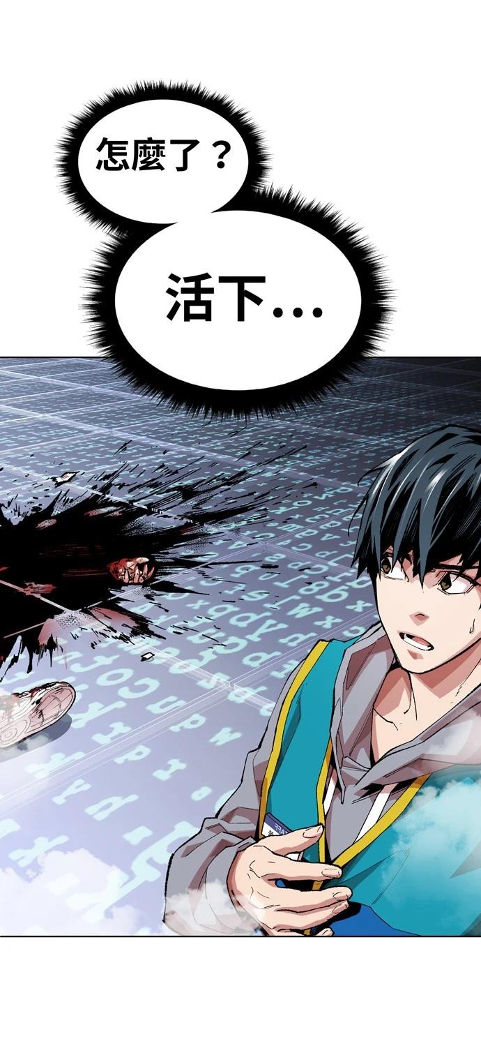 第1话68