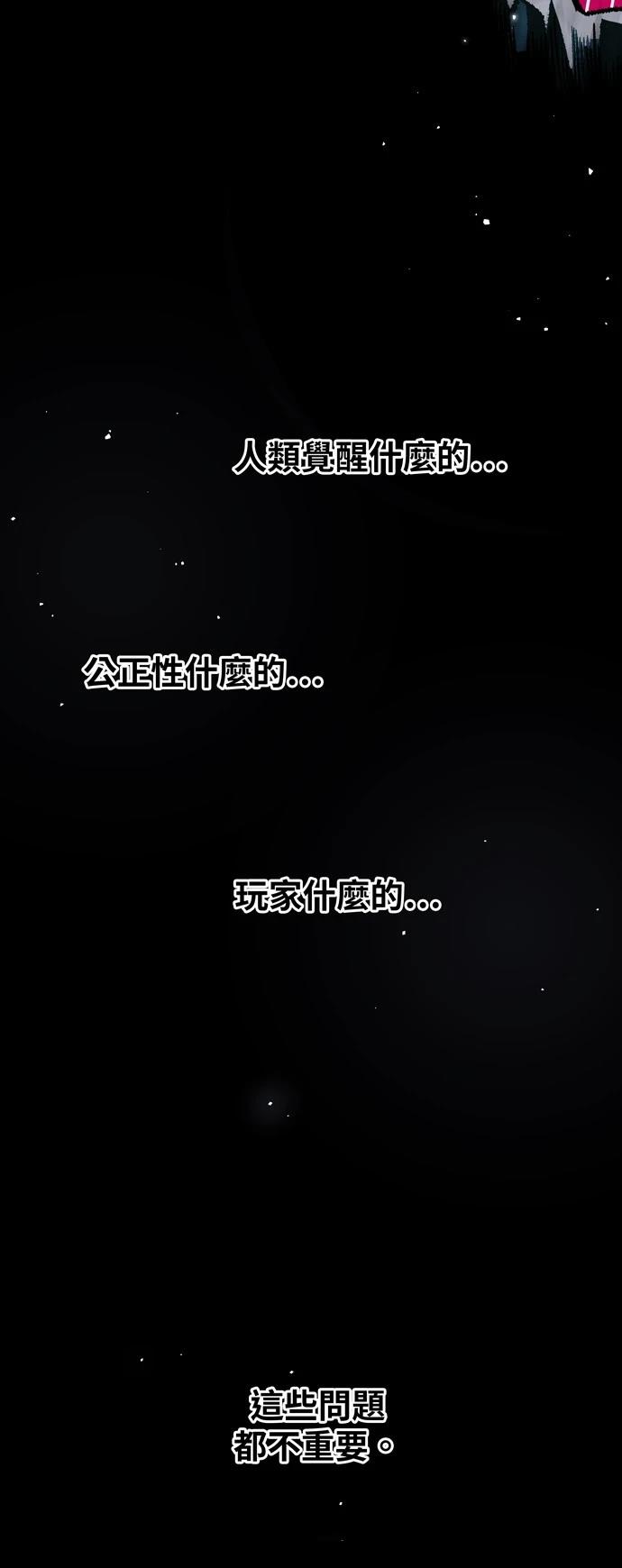第1话167
