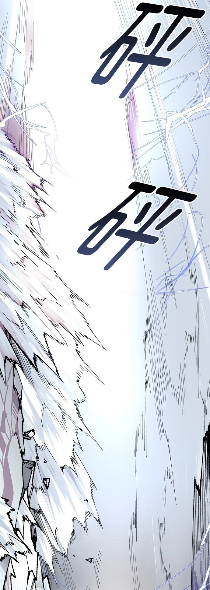 第1话99