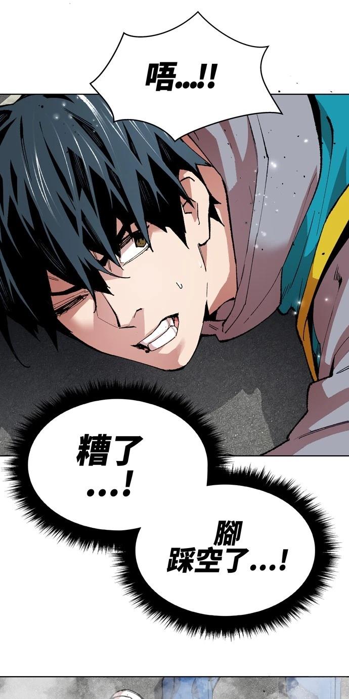 第1话36