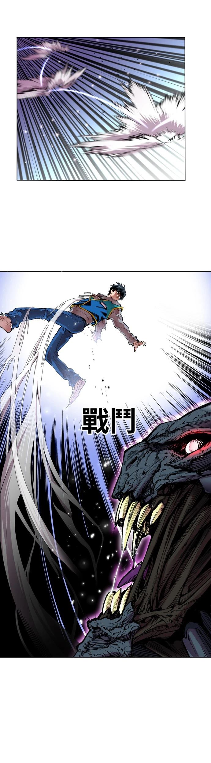 第1话2