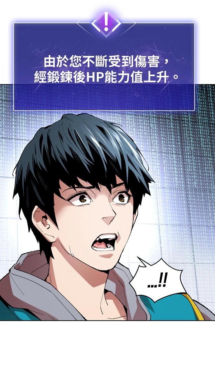 第1话138