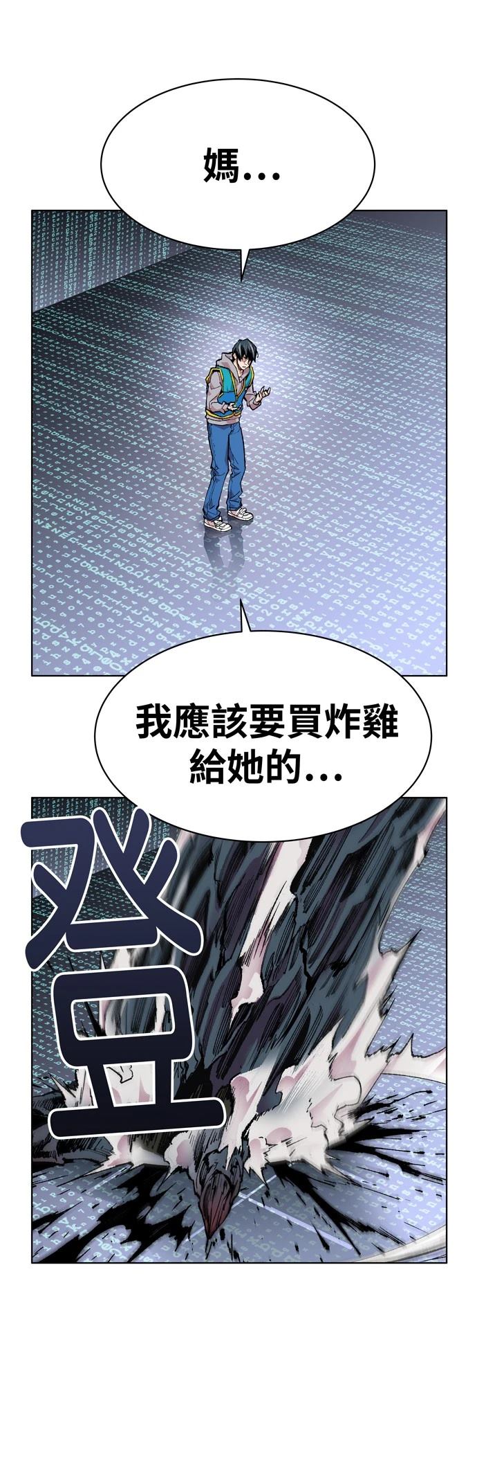 第1话155