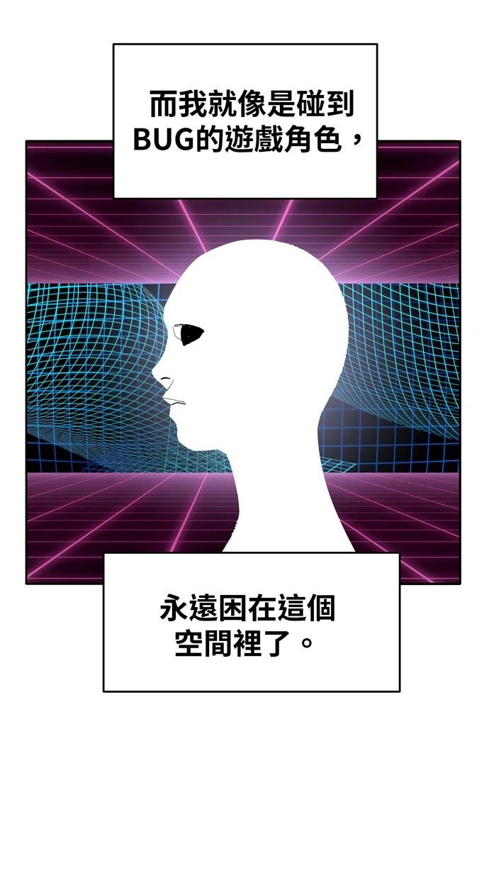 第1话130