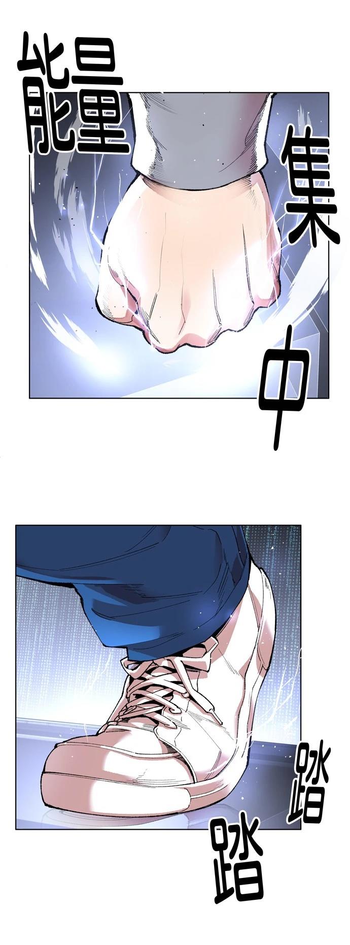 第1话105