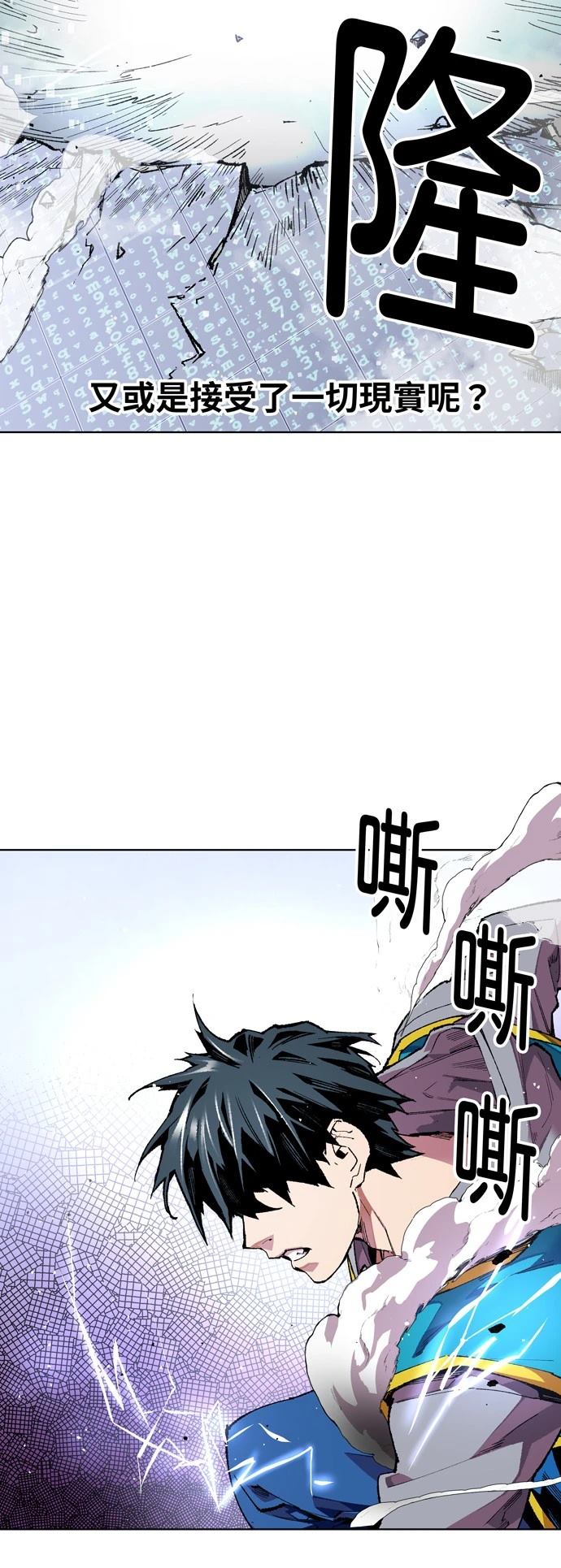 第1话102
