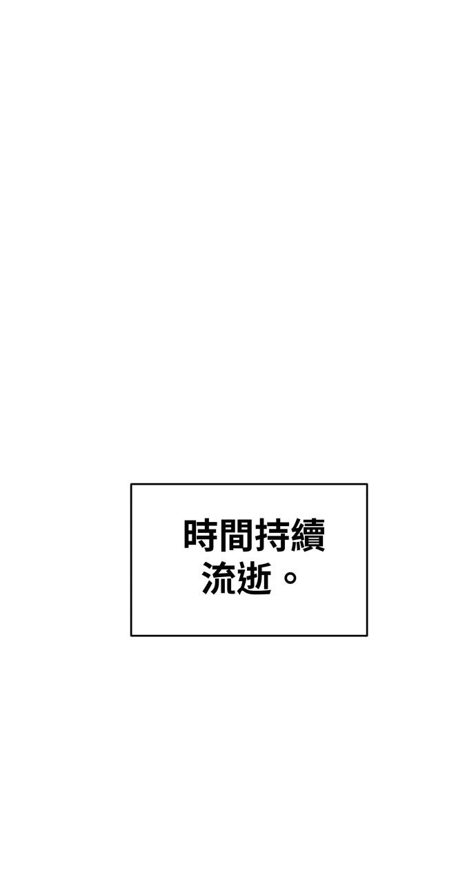 第1话143