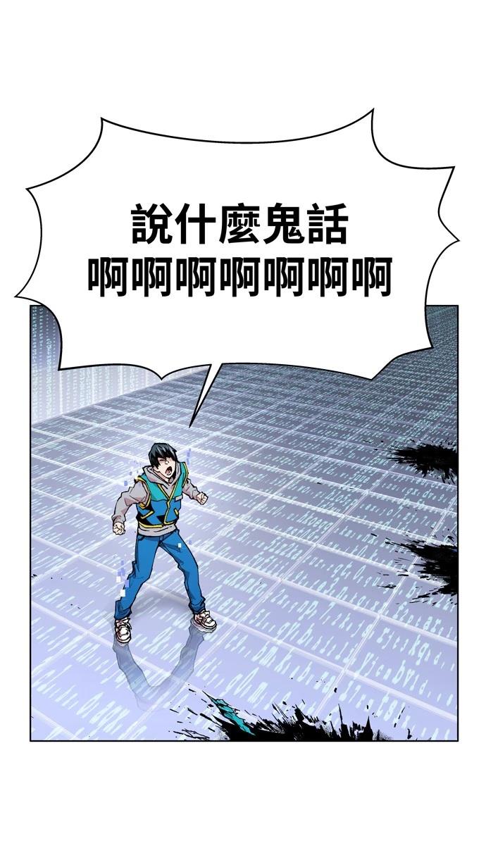 第1话127