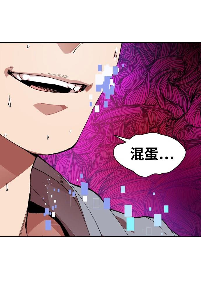 第1话126