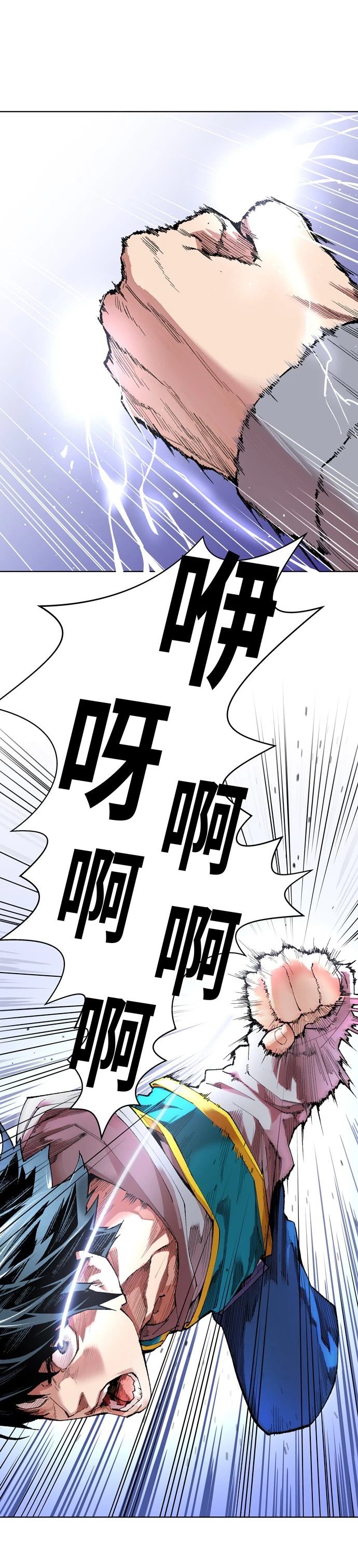 第1话108