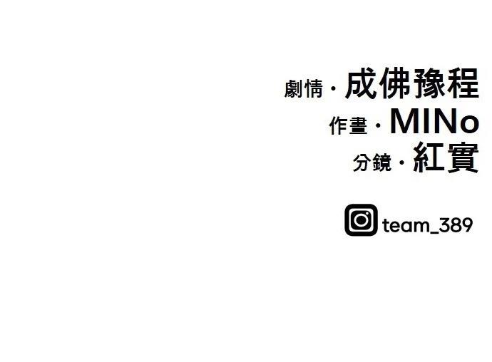 第1话183