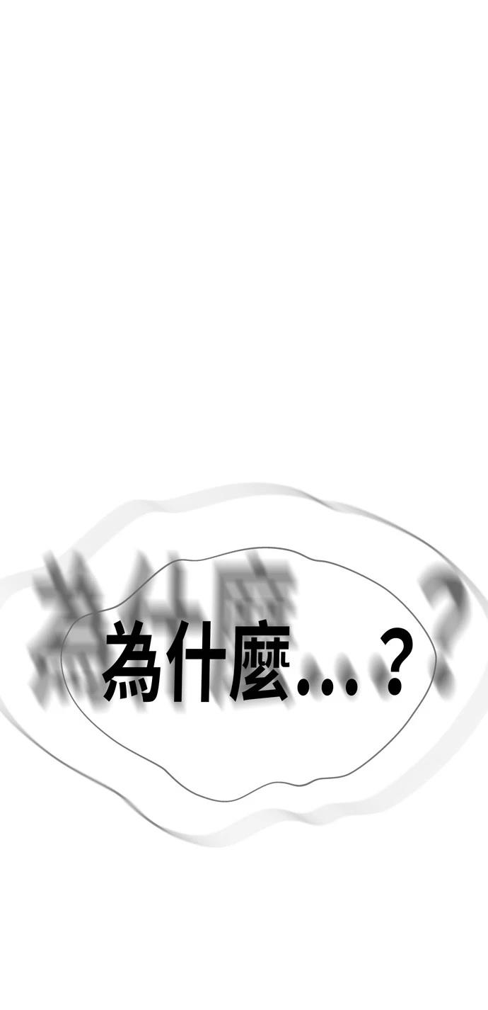 第1话163