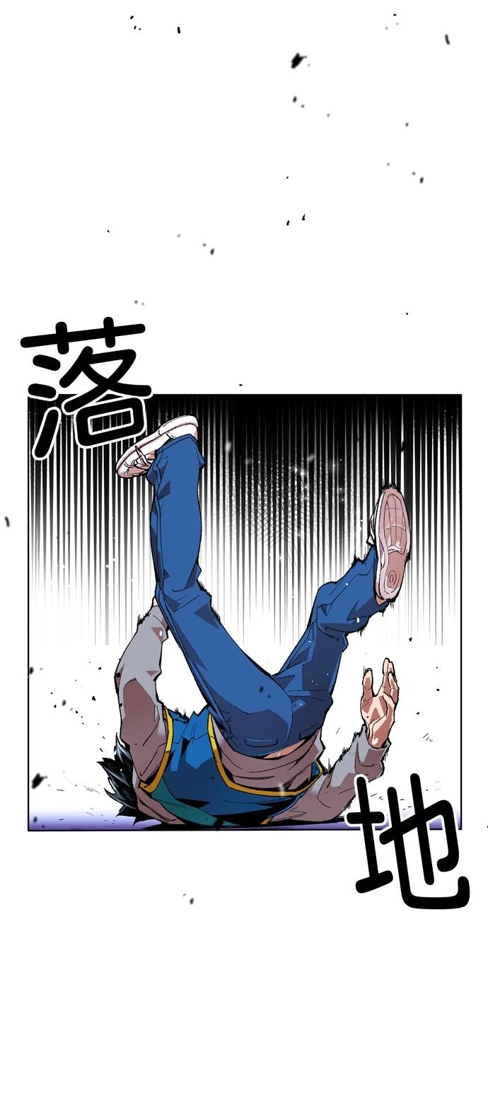 第1话48
