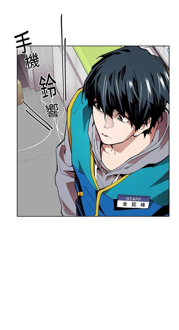第1话16