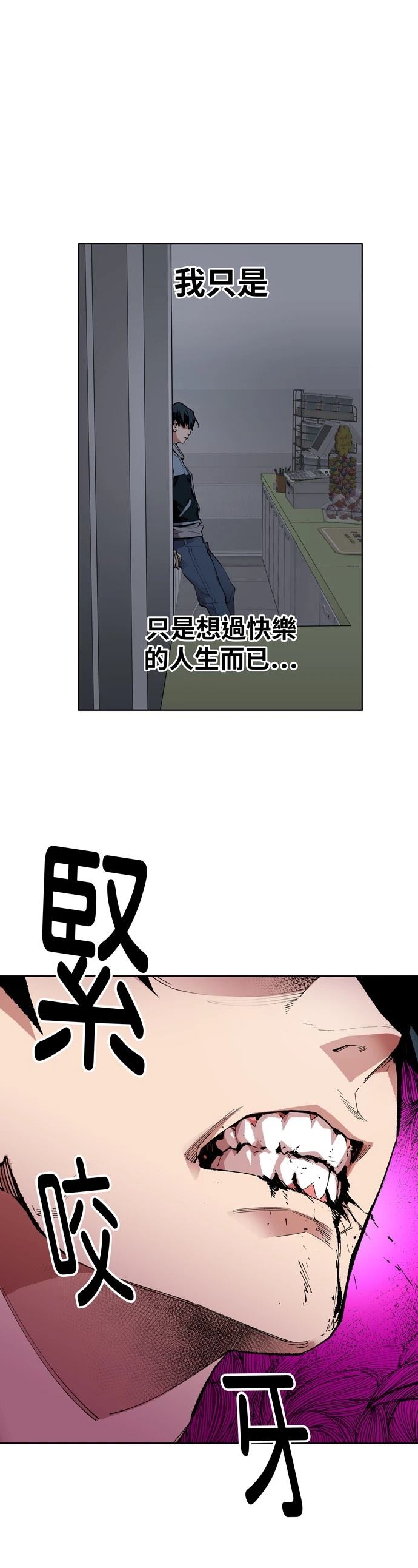 第1话169