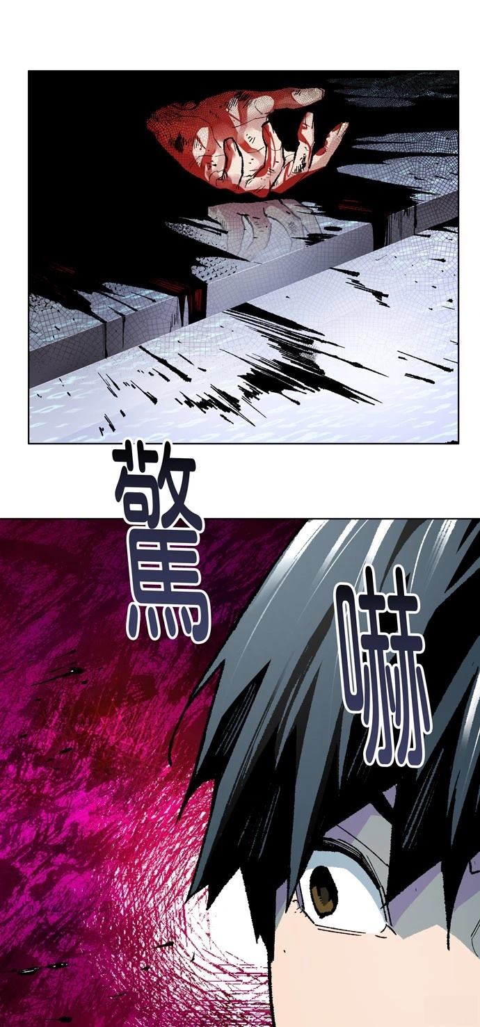 第1话69