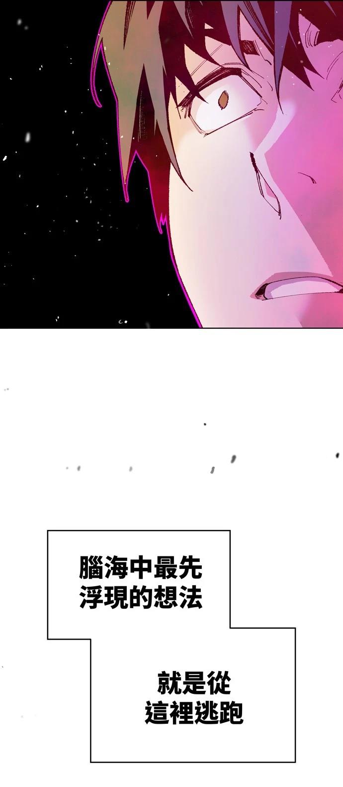 第1话31