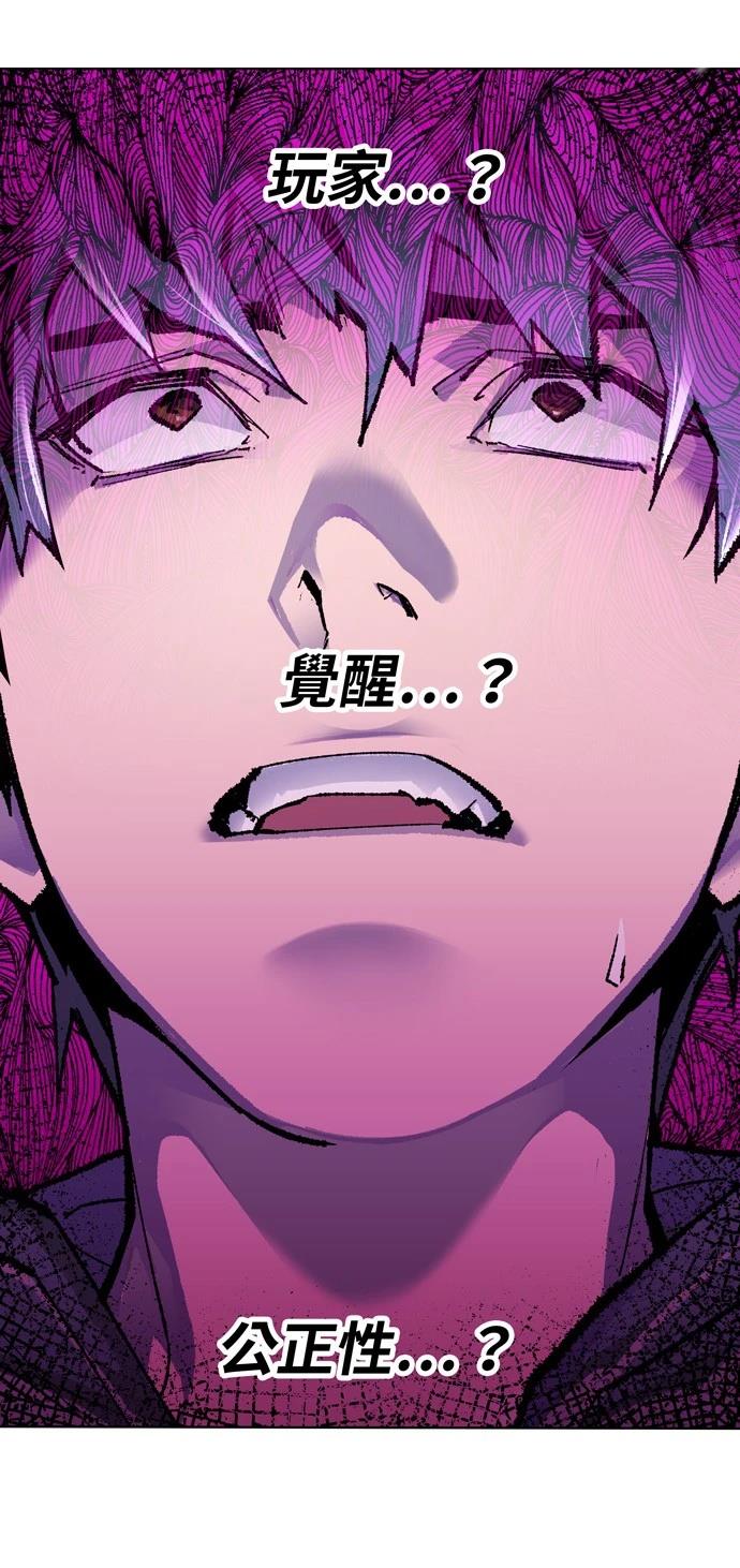 第1话89