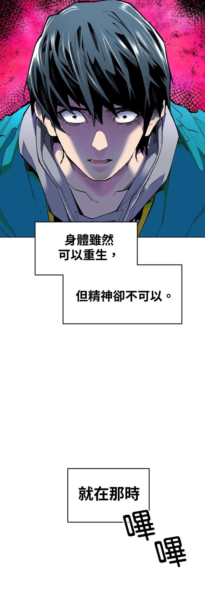 第1话134