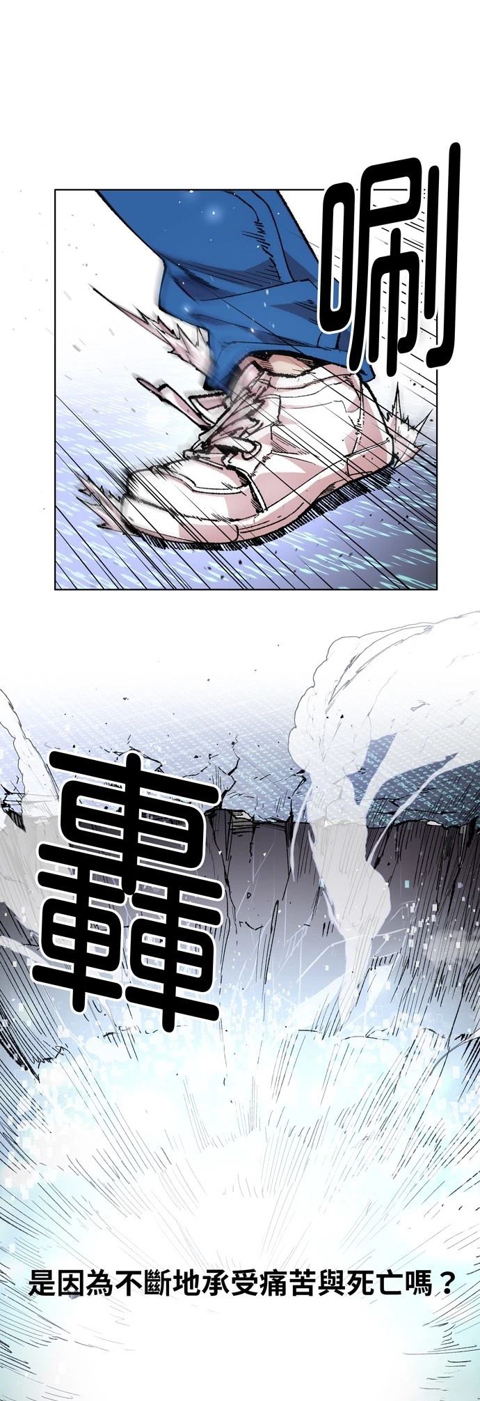 第1话101