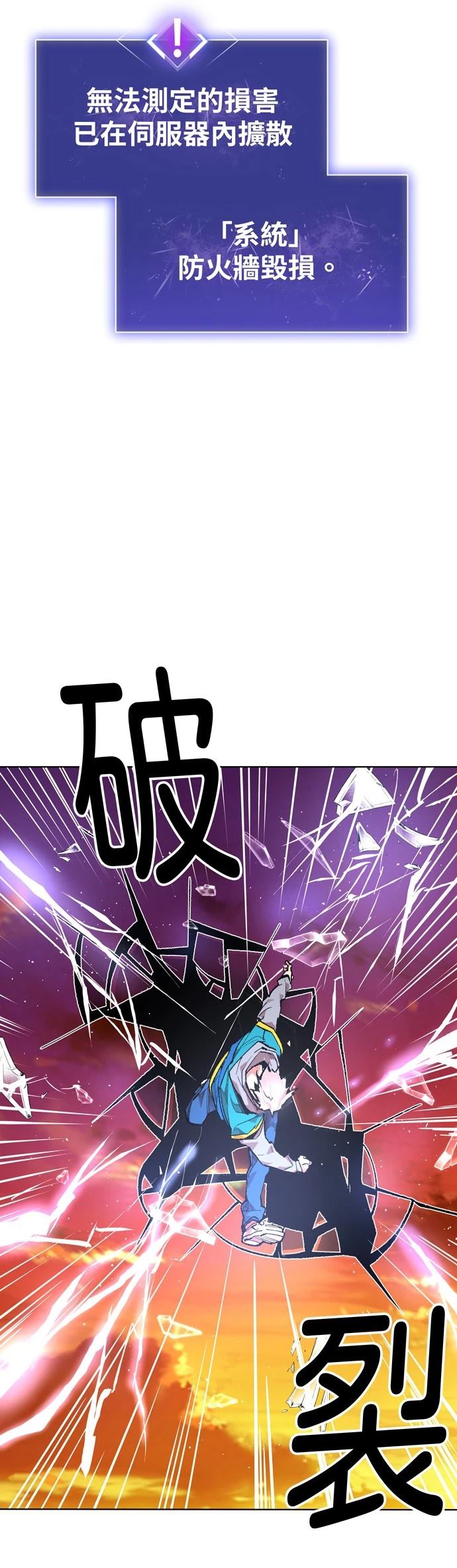 第1话178