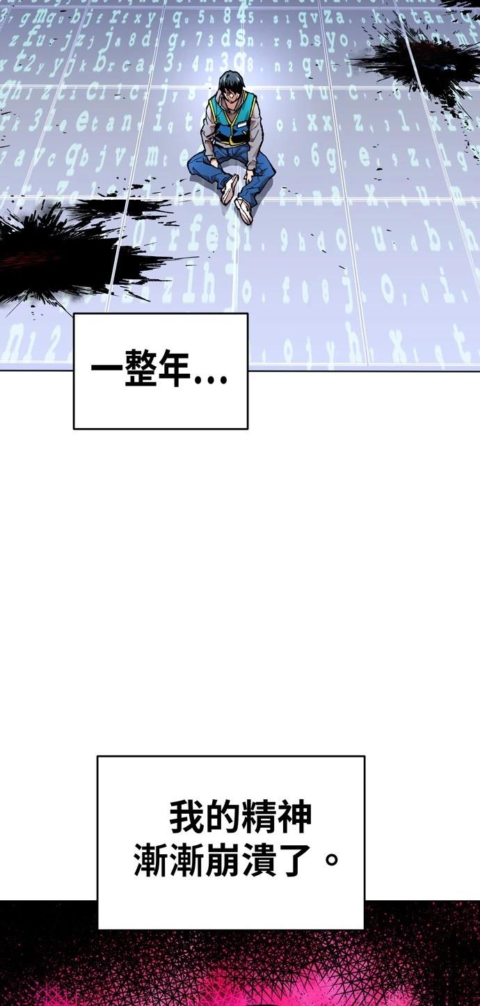 第1话133