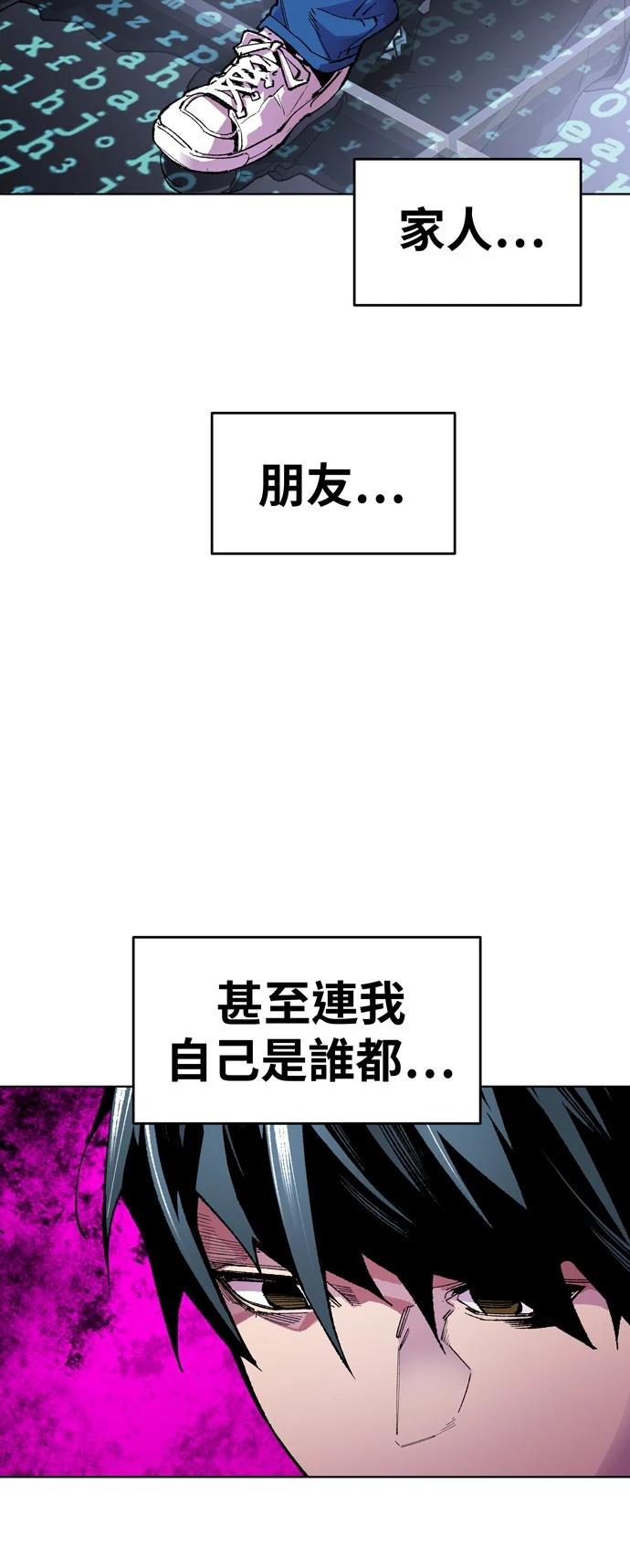 第1话158