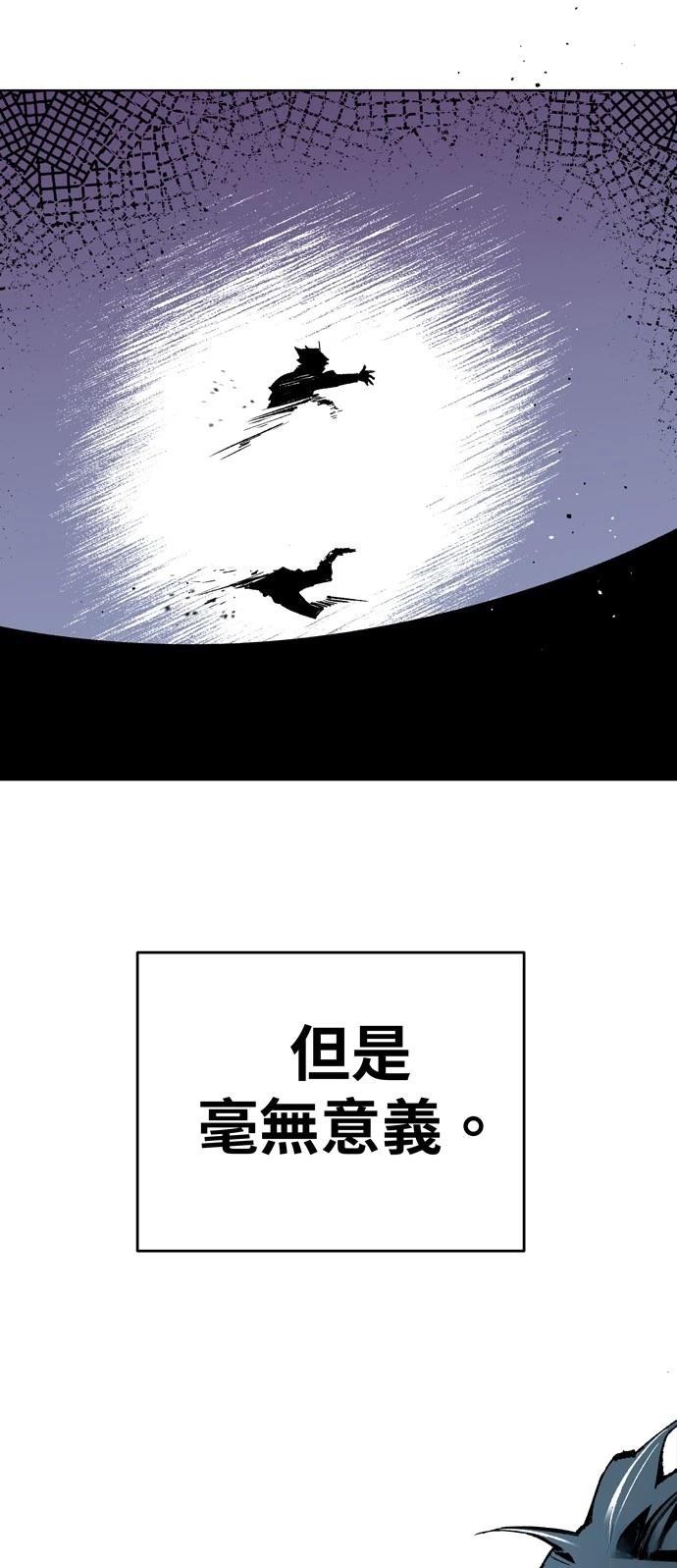 第1话147