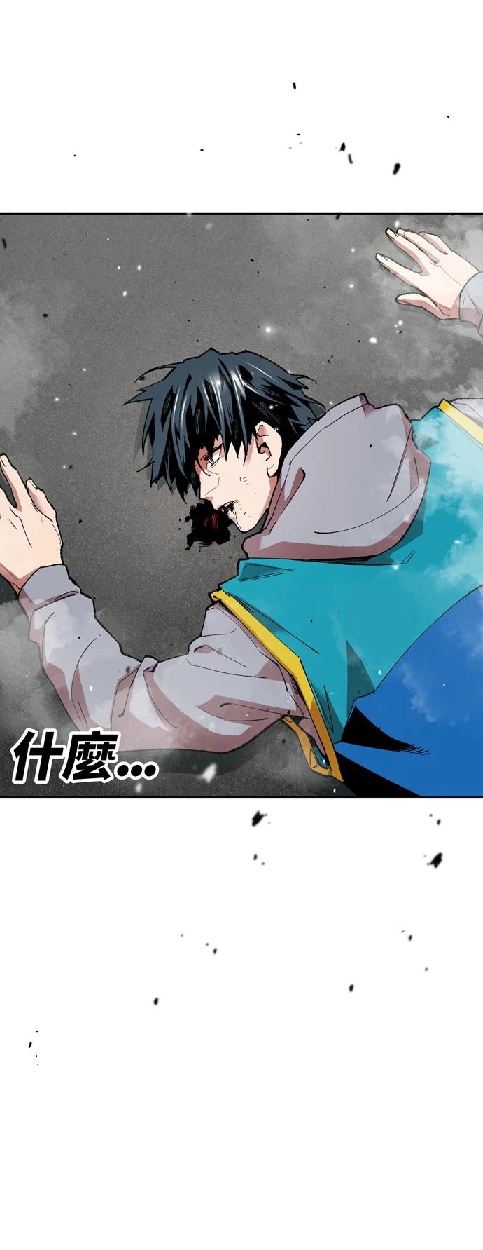 第1话46