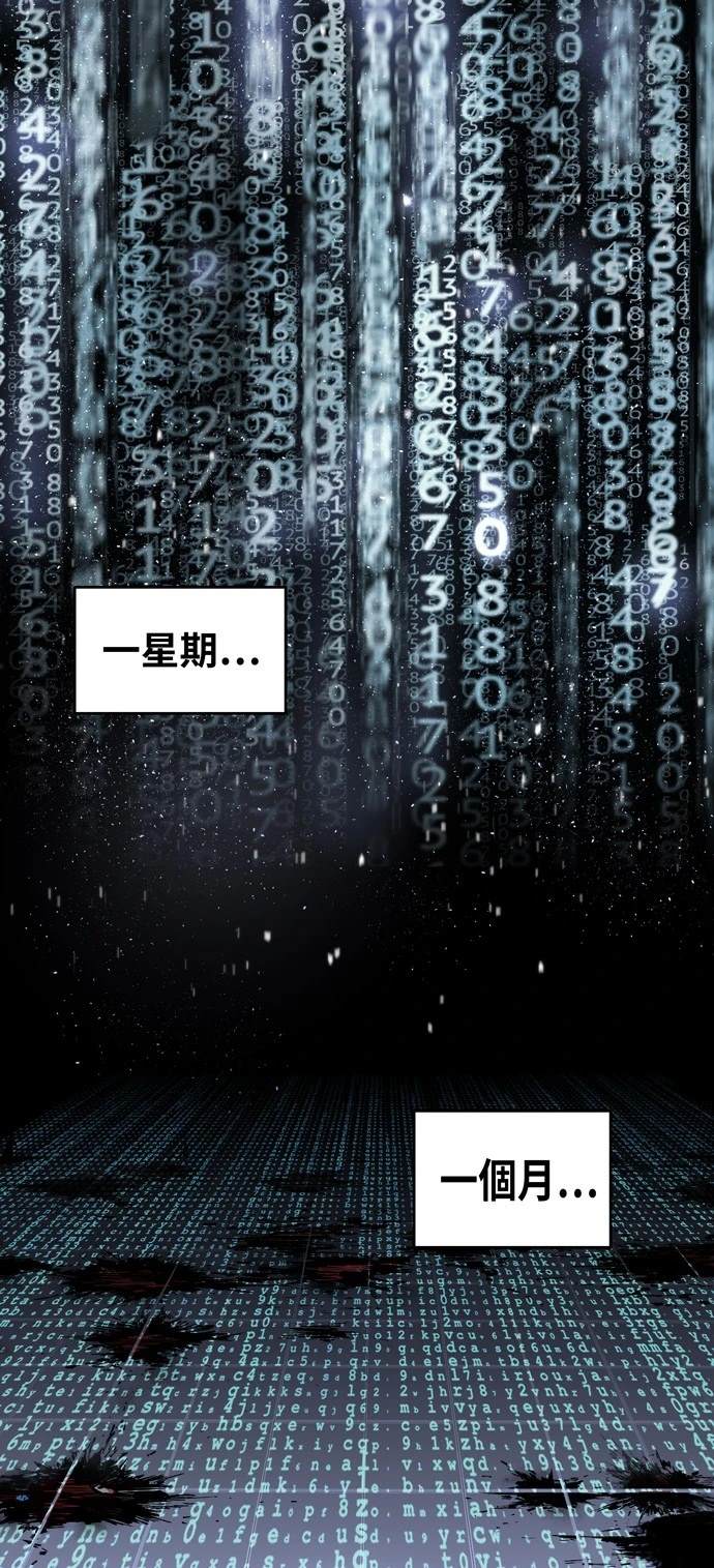 第1话132