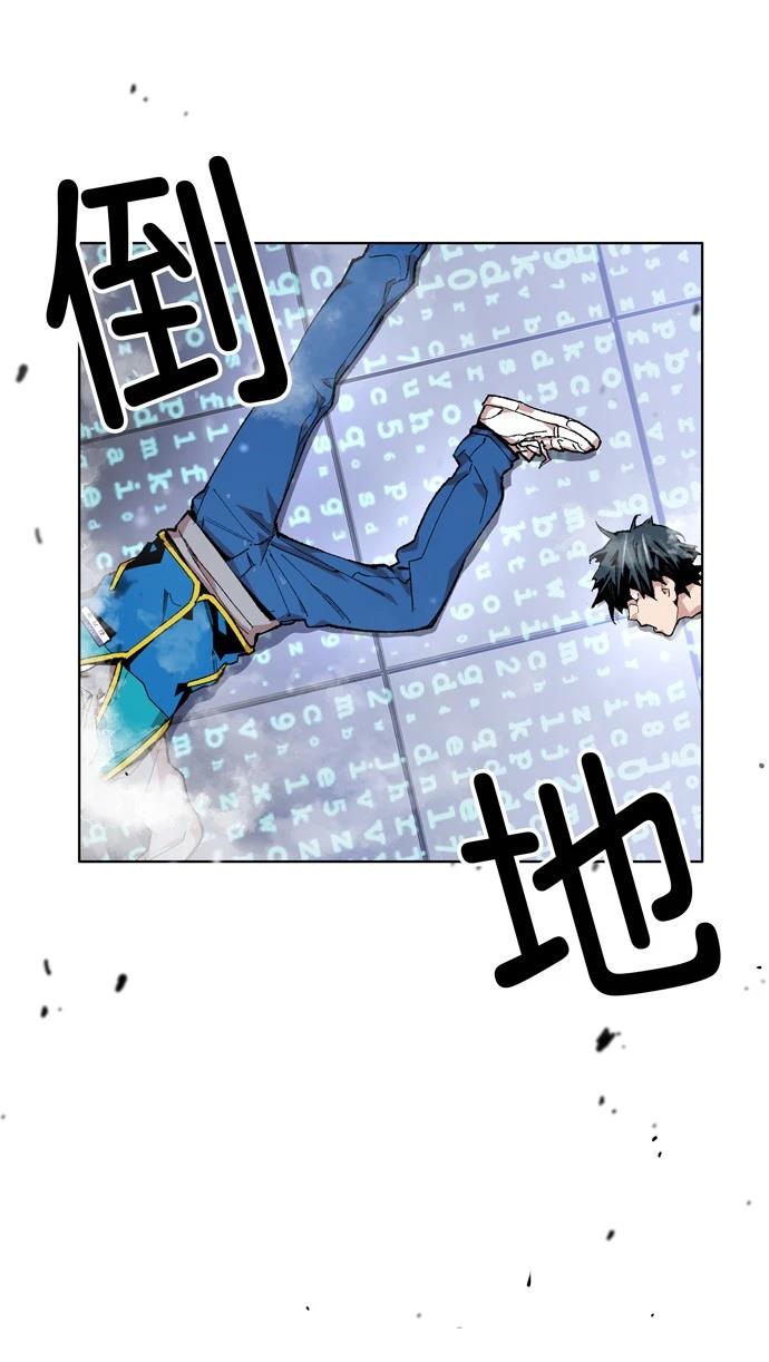 第1话78