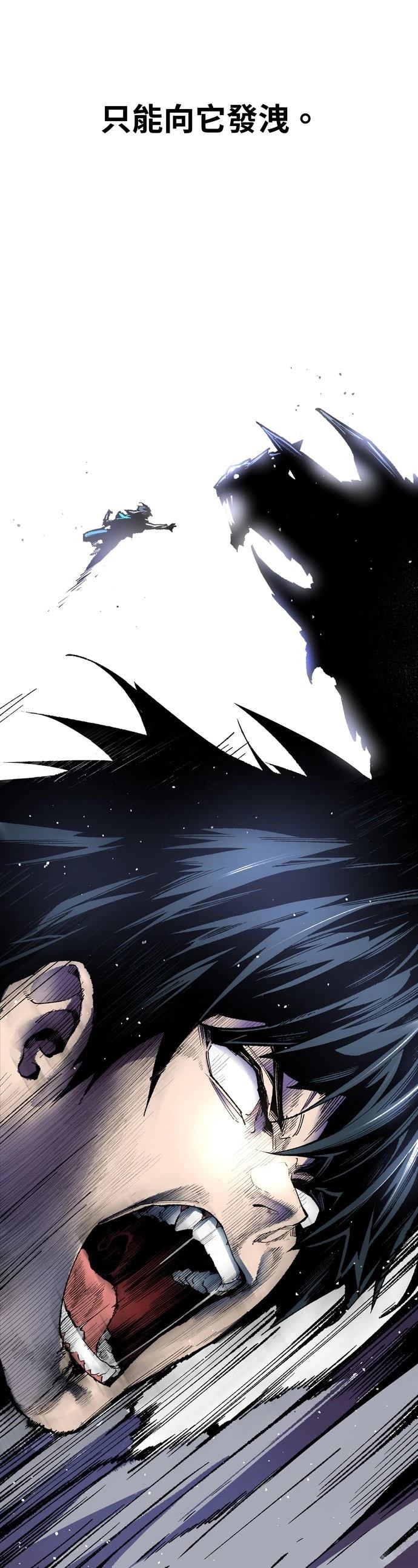 第1话172
