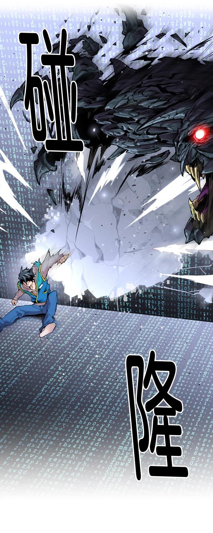 第1话164
