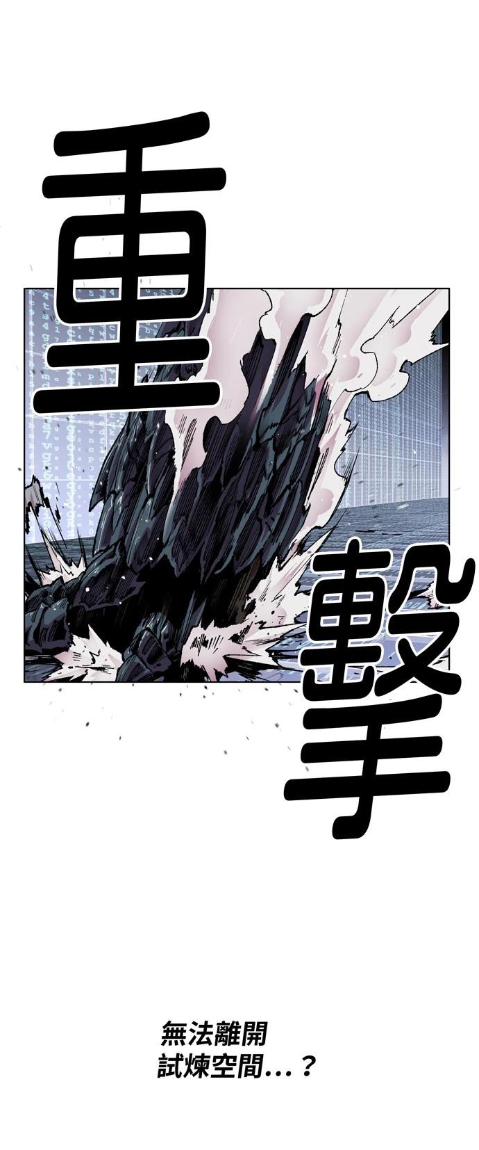 第1话124