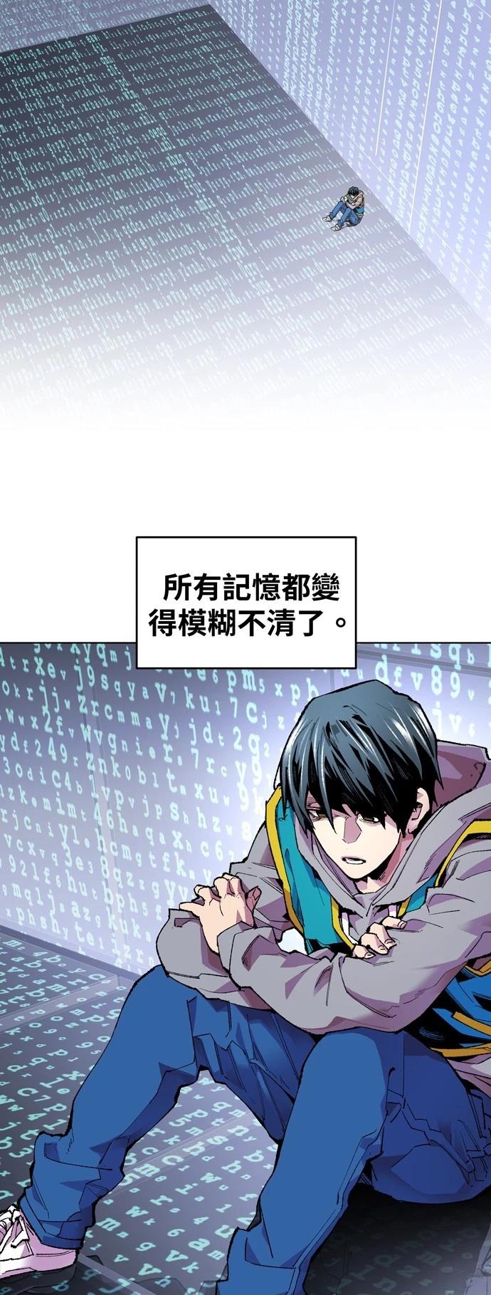 第1话157