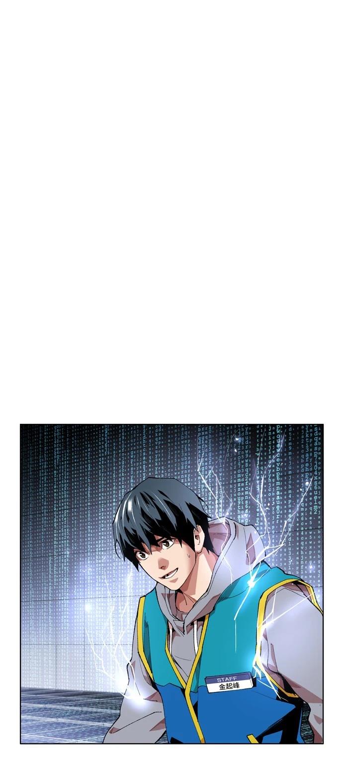 第1话115
