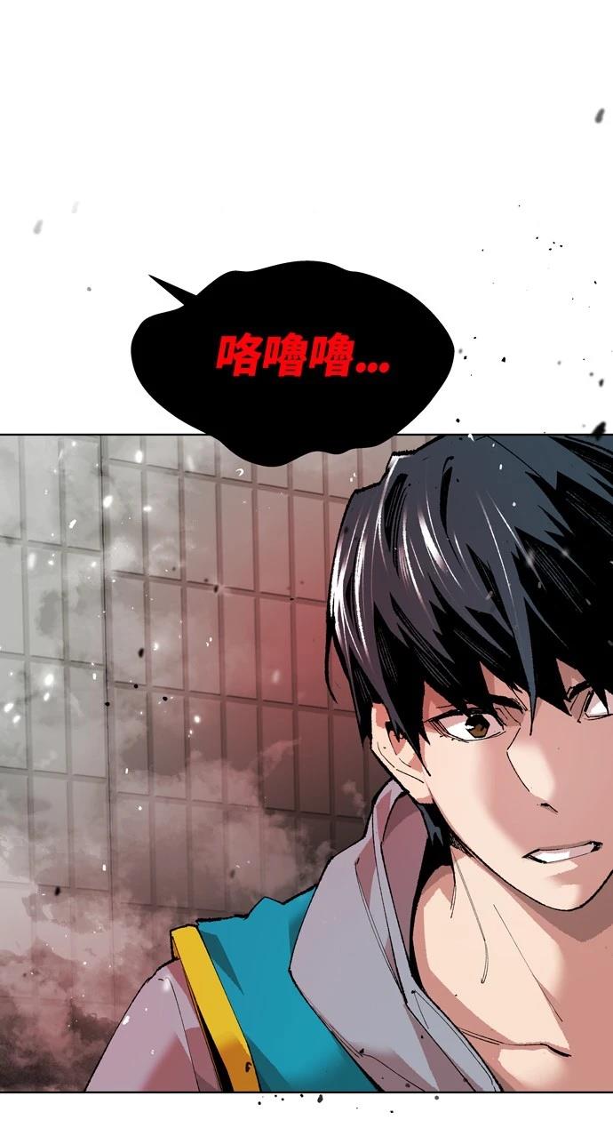 第1话29