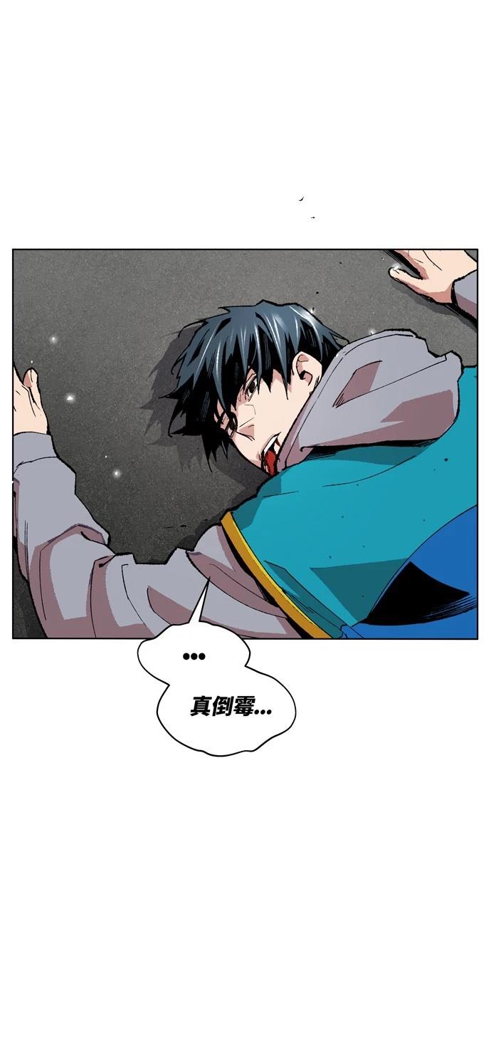 第1话42