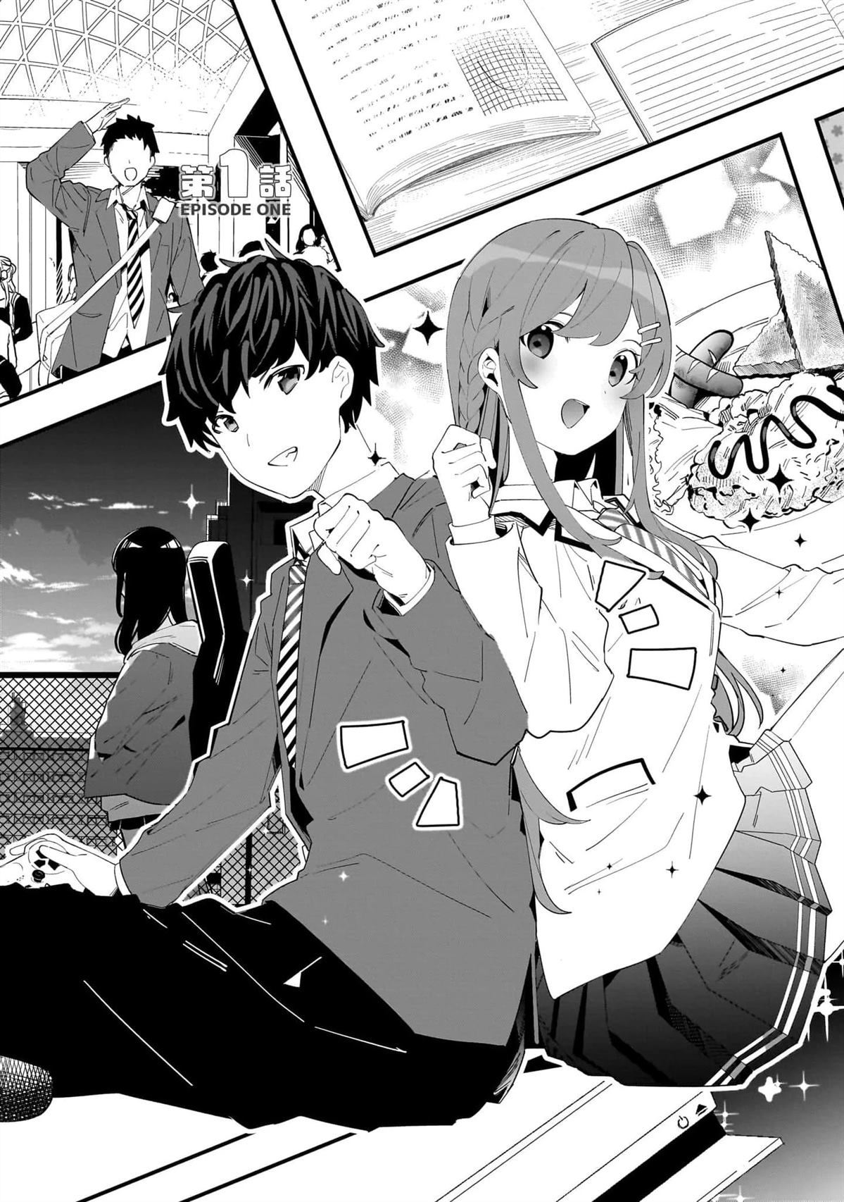 第1话 第7页