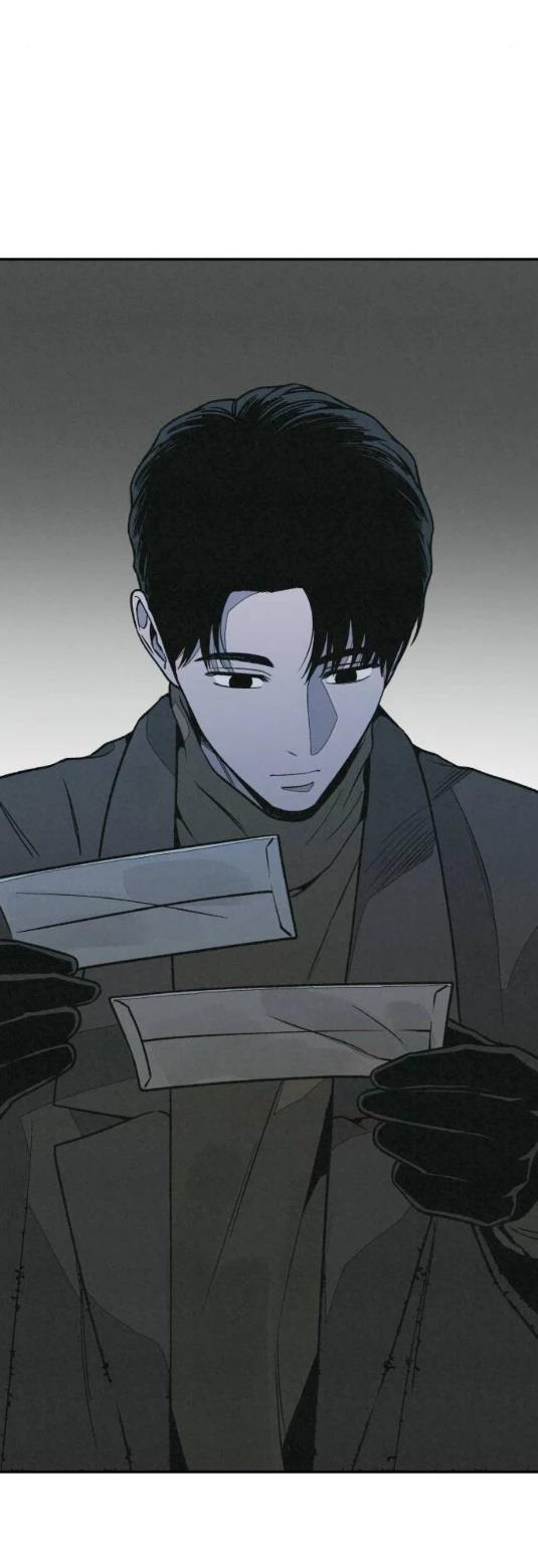 第24话 第8页