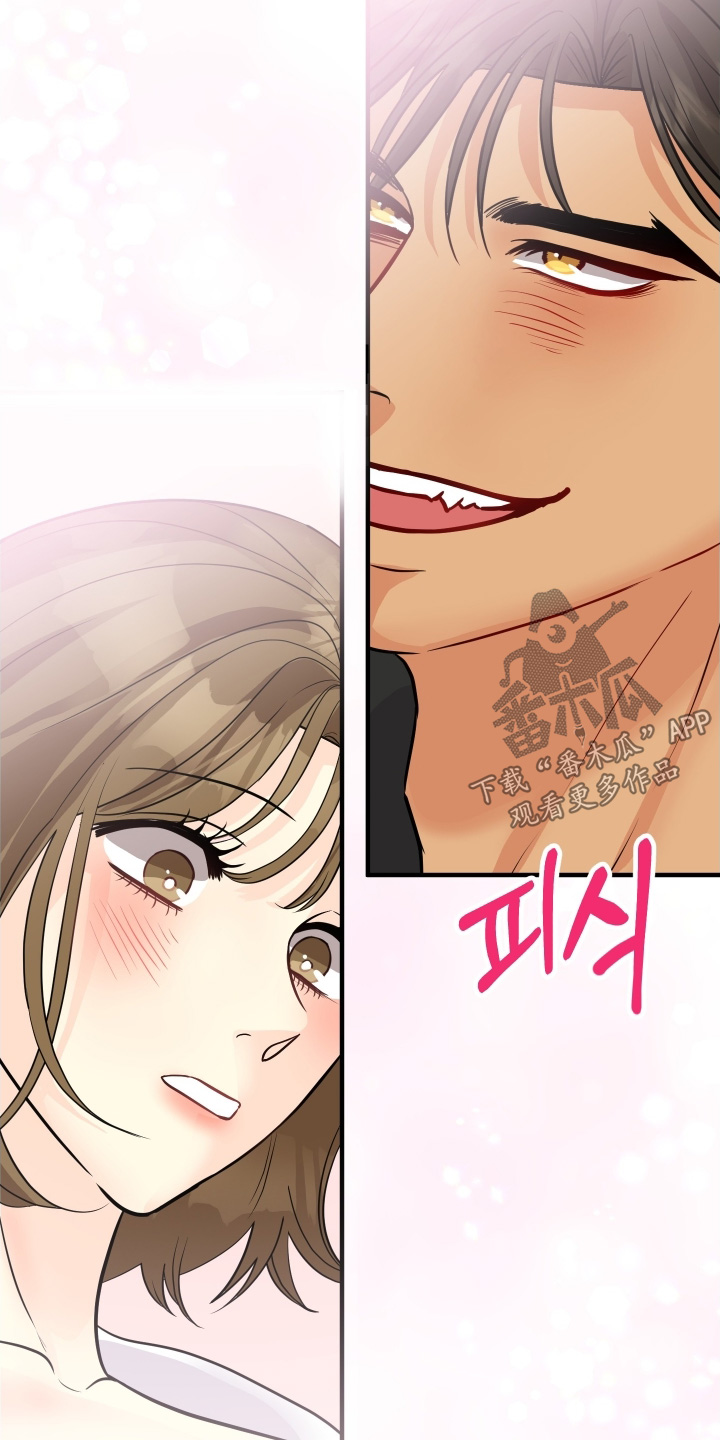 第29话16
