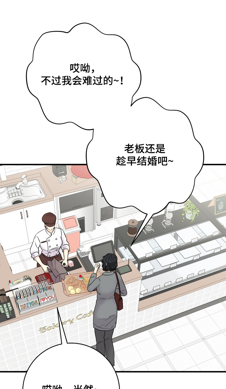 第32话0