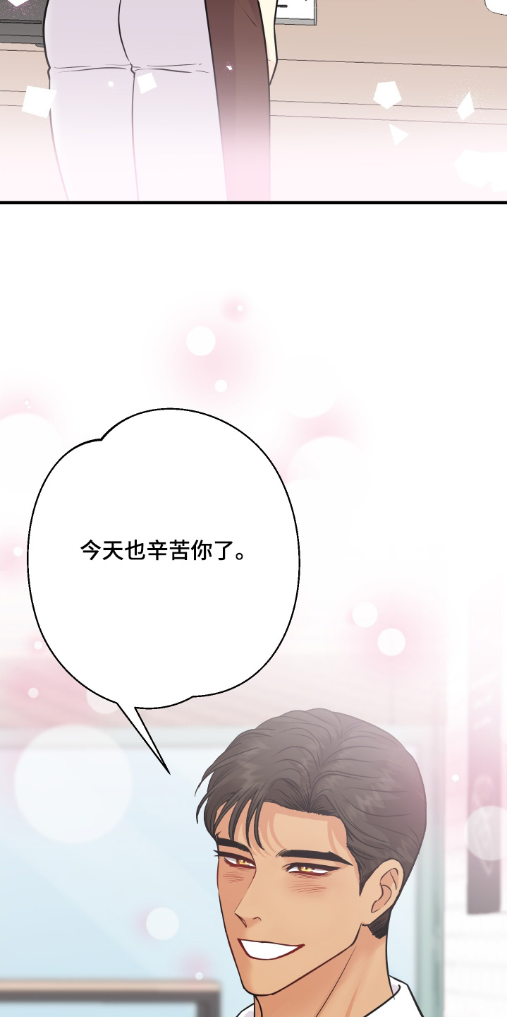 第32话24